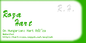 roza hart business card